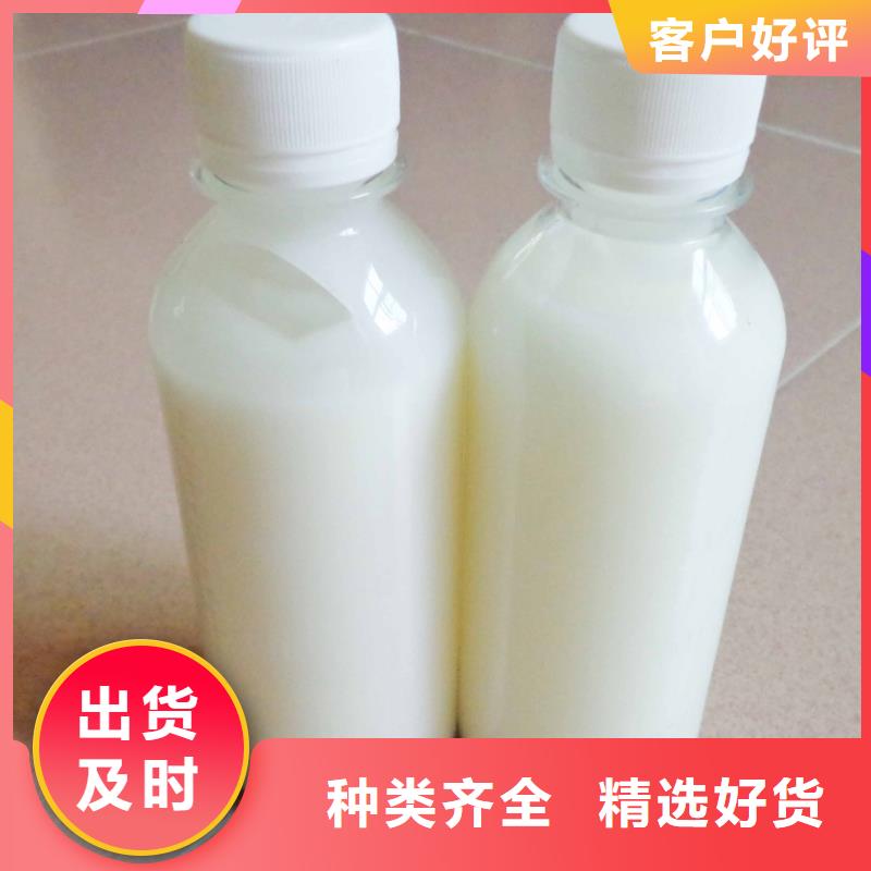 消泡劑棕褐色聚合氯化鋁細節決定成敗