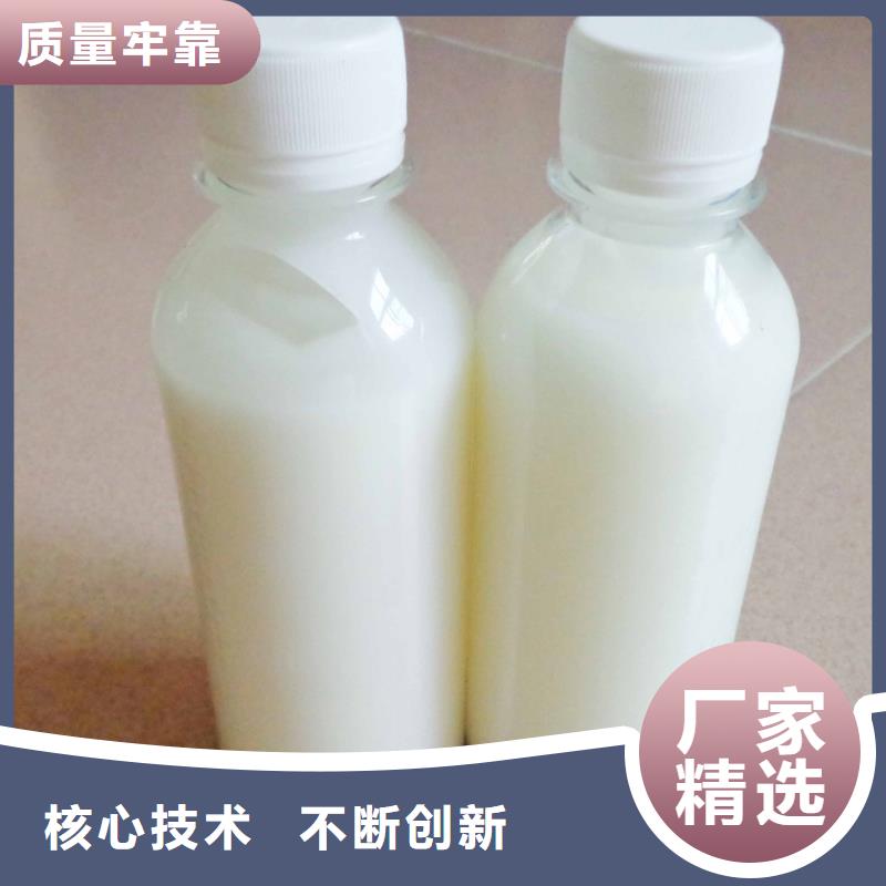  消泡剂专业生产品质保证