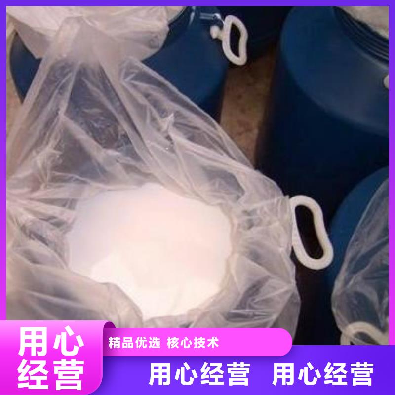 消泡劑聚合氯化鋁液體滿足客戶需求
