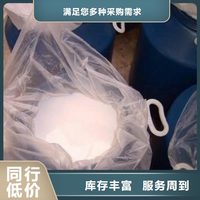 消泡剂碳源严格把控每一处细节