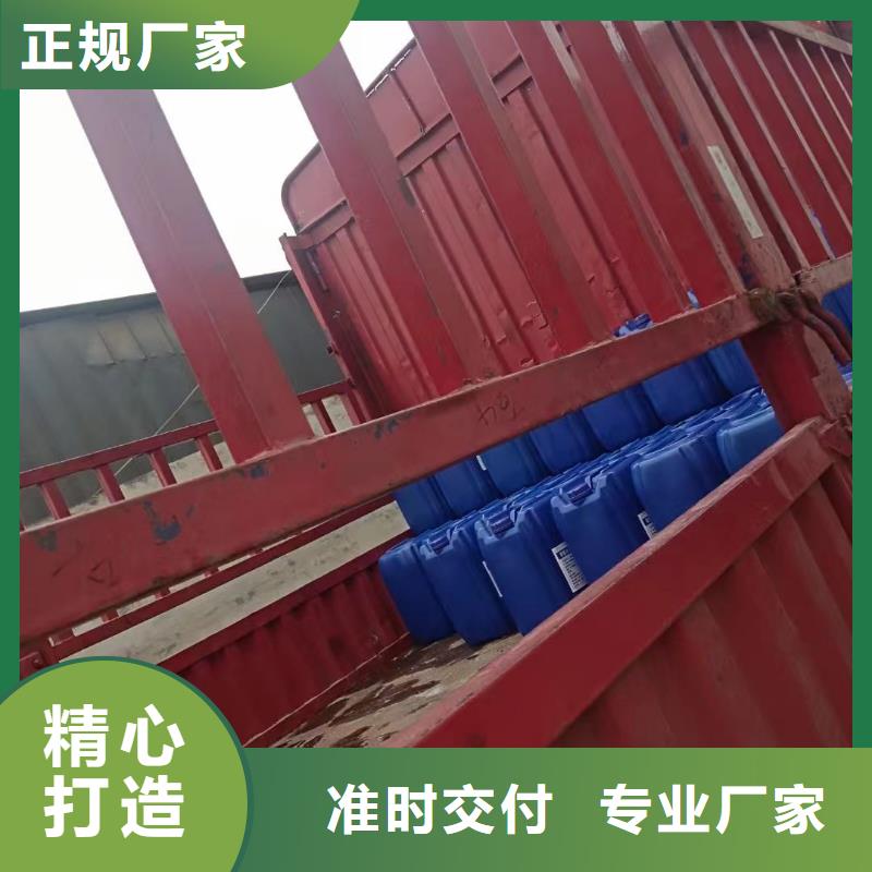 消泡劑產品參數