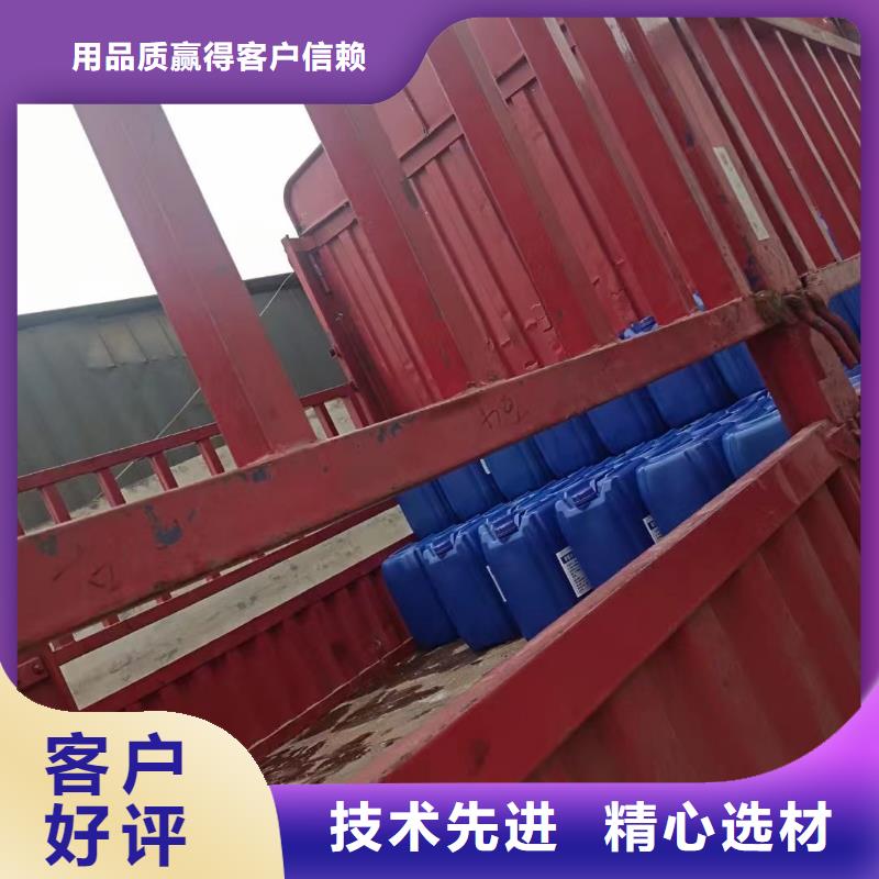  消泡剂定制定做