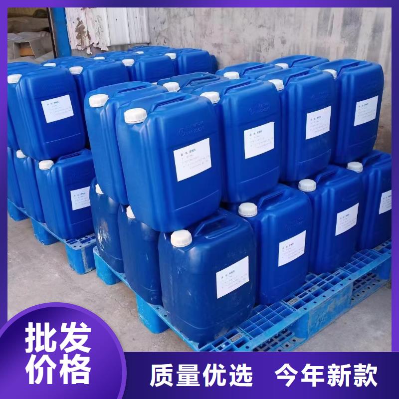 消泡剂聚合硫酸铁优质材料厂家直销