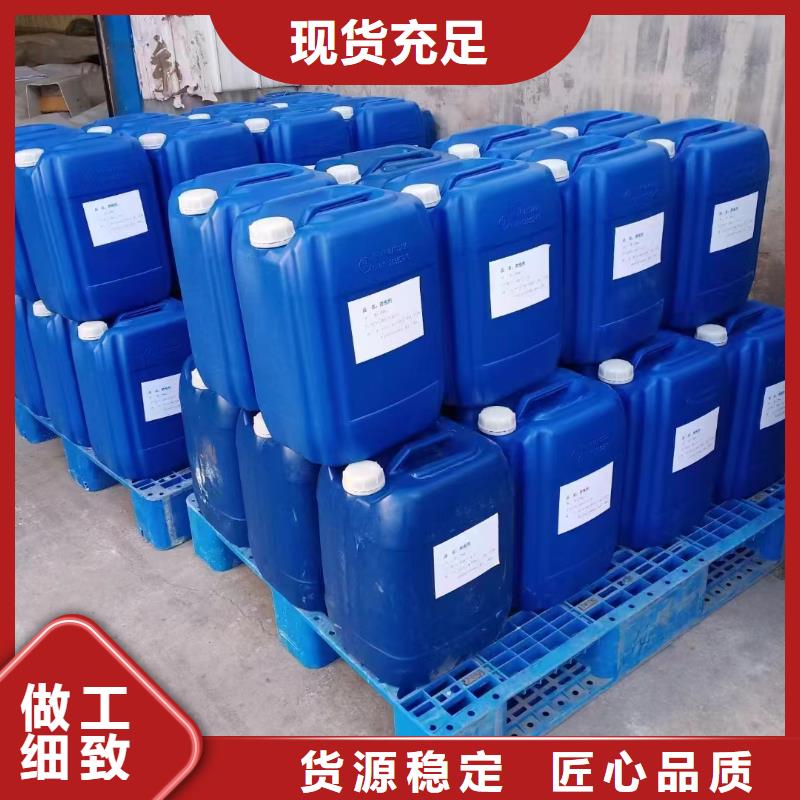 消泡劑,復(fù)合碳源信譽(yù)至上