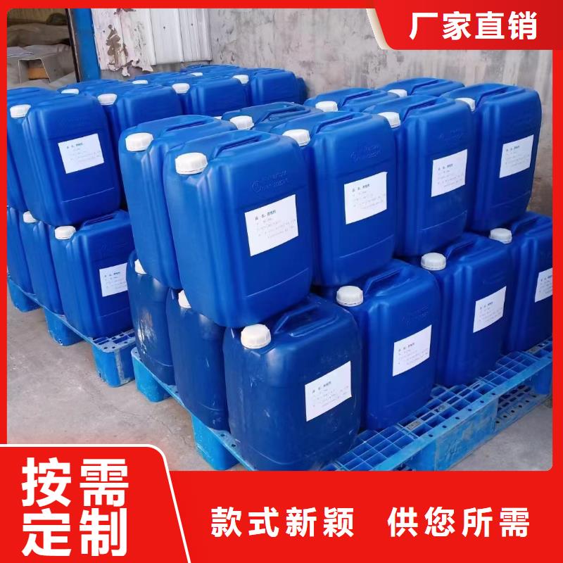消泡劑大品牌值得信賴