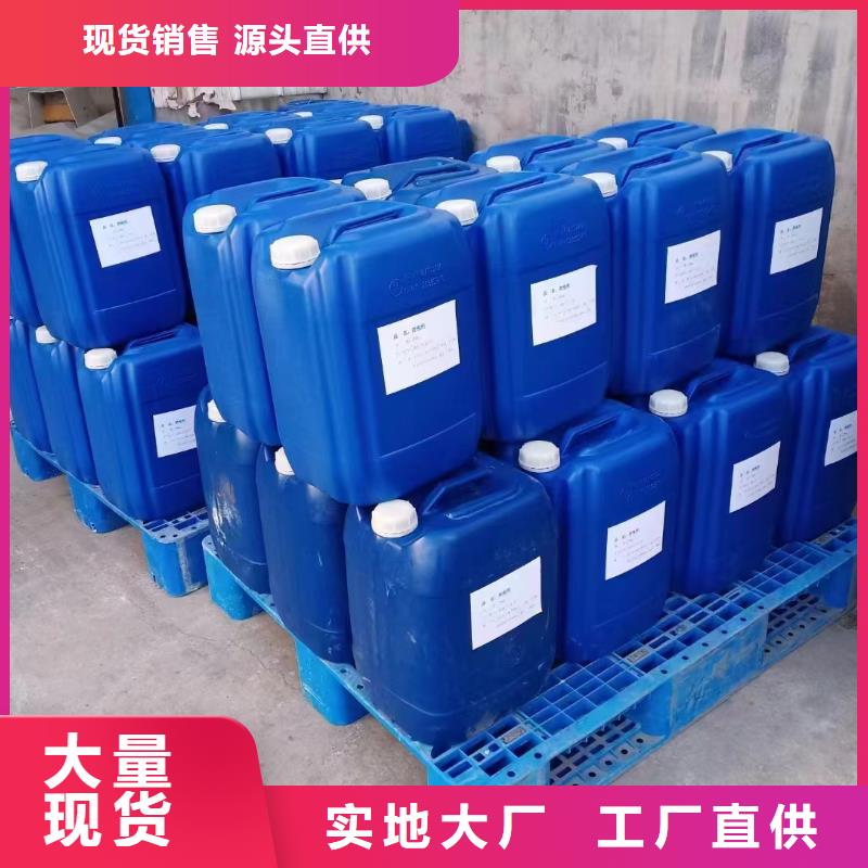  消泡剂专业设计