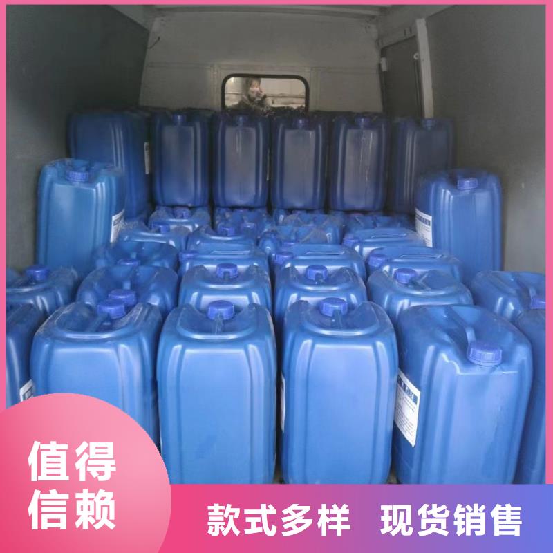消泡剂品质有保障