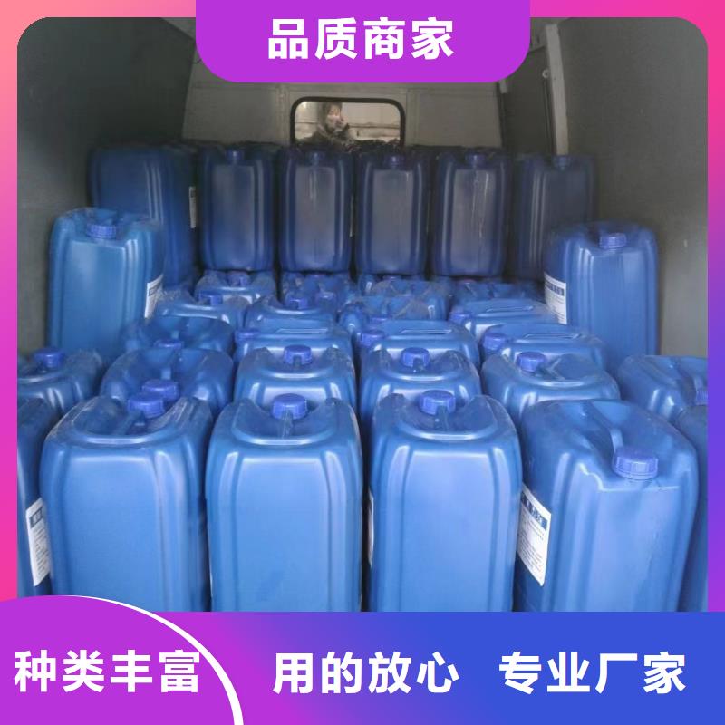 消泡劑認準大品牌廠家