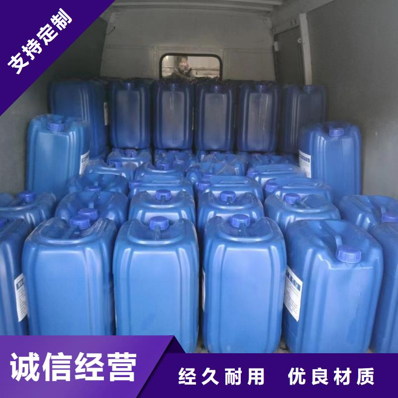 聚醚消泡劑款式多樣