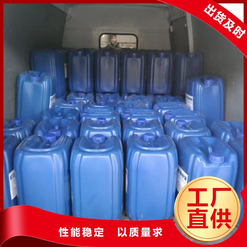 消泡劑無水硫酸亞鐵產(chǎn)地直銷