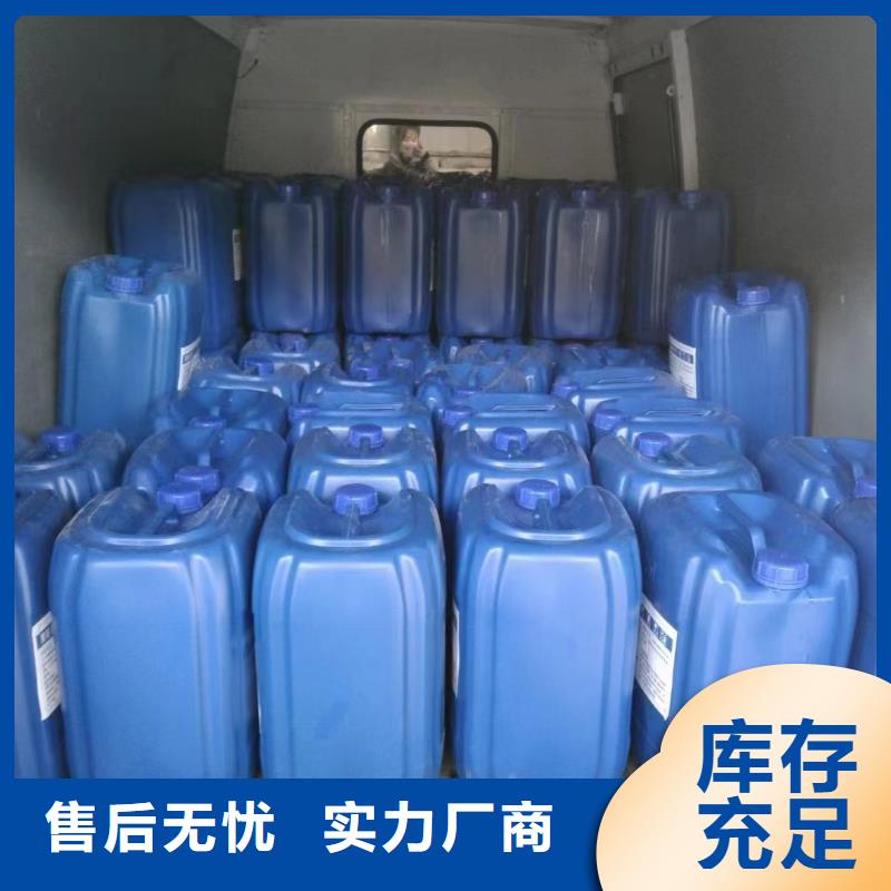 消泡剂质量牢靠