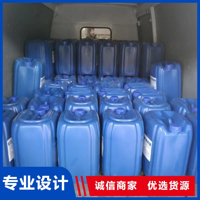 聚醚消泡劑款式多樣