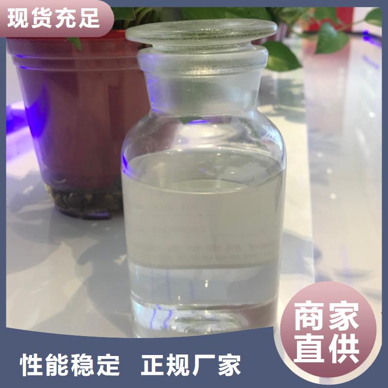  消泡剂低价货源