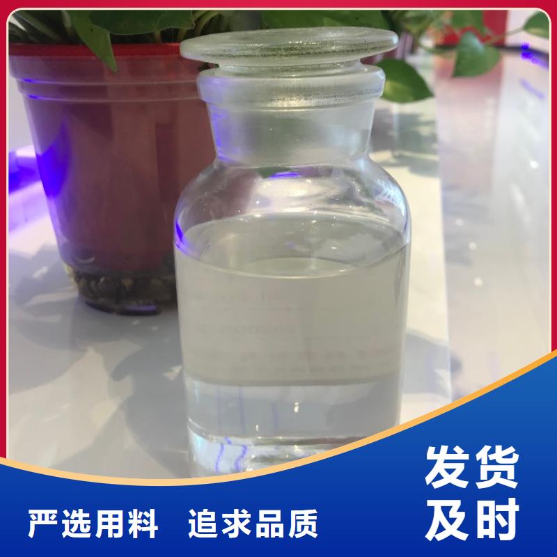 消泡剂新型碳源为您提供一站式采购服务