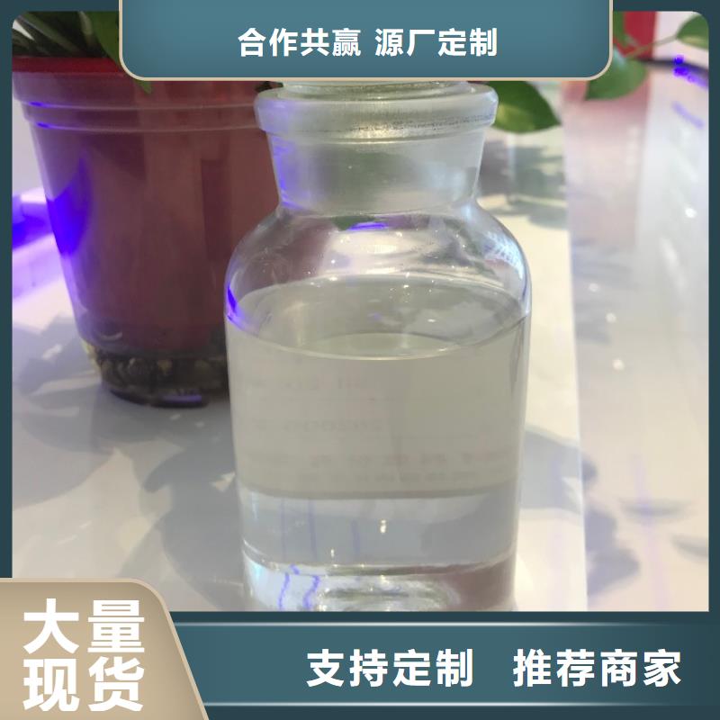 消泡劑聚合硫酸鐵售后無憂