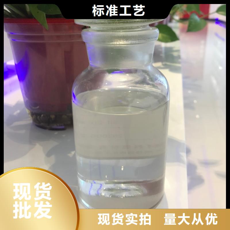 【消泡劑樹脂消泡劑出貨及時】