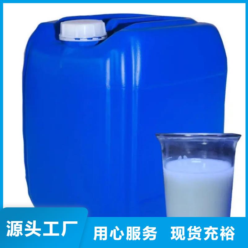 消泡剂农用硫酸亚铁品质保障售后无忧