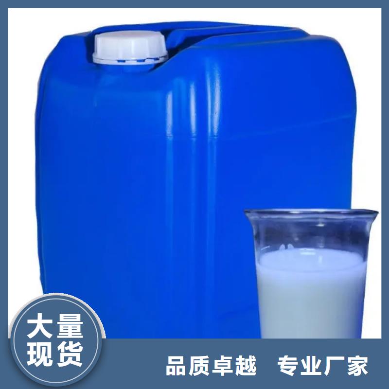 消泡剂同行低价
