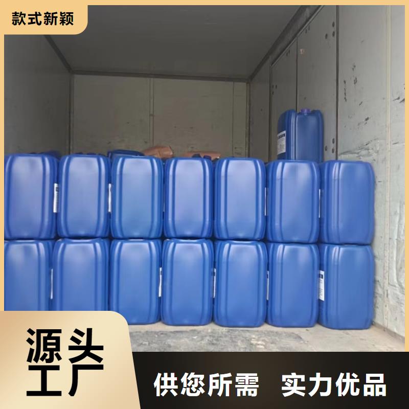  消泡劑隨心所欲定制