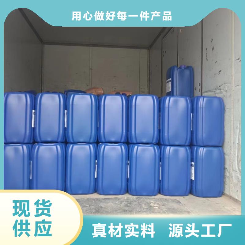 消泡剂热销产品