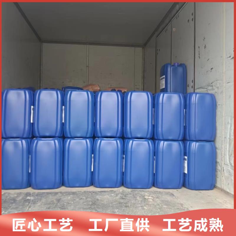 消泡剂碳源严格把控每一处细节