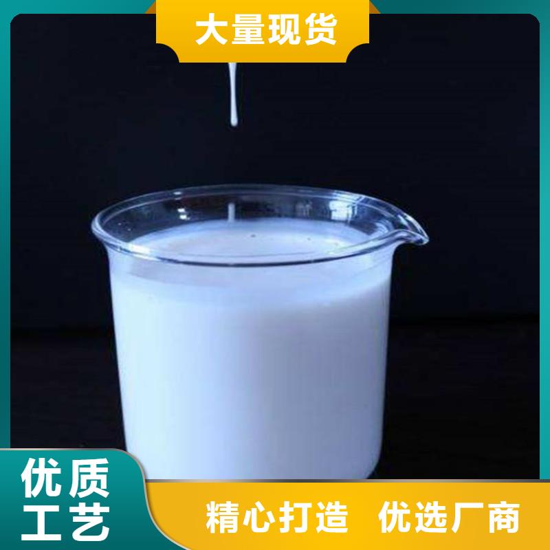 有機硅消泡劑歡迎電詢