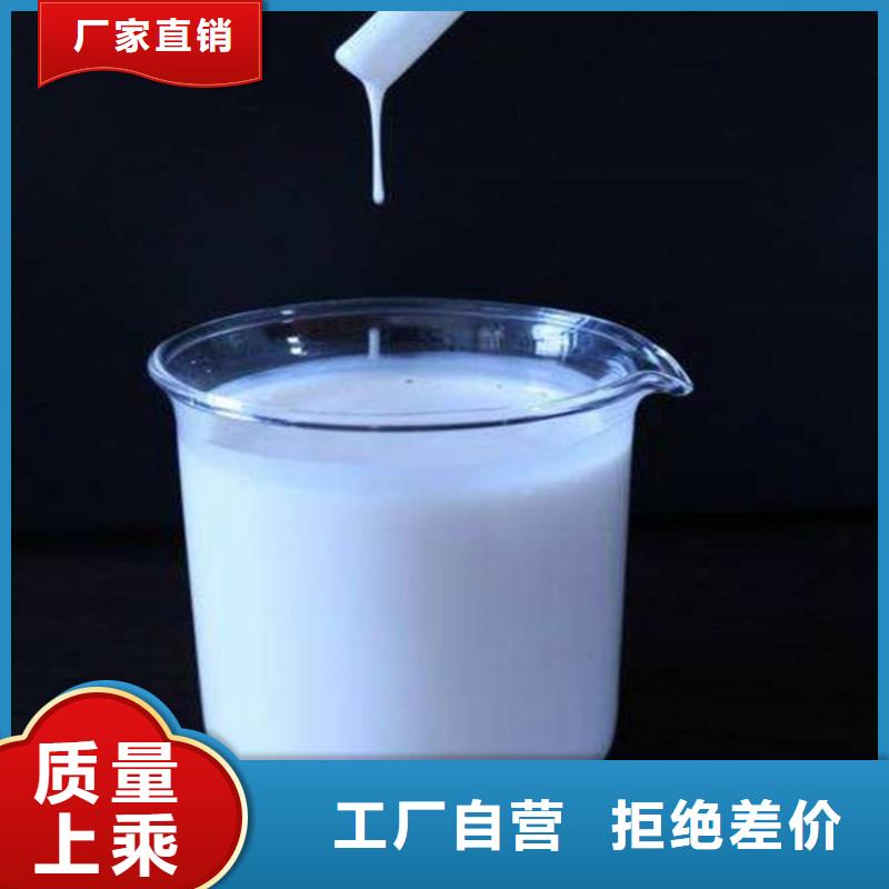 消泡剂品质有保障
