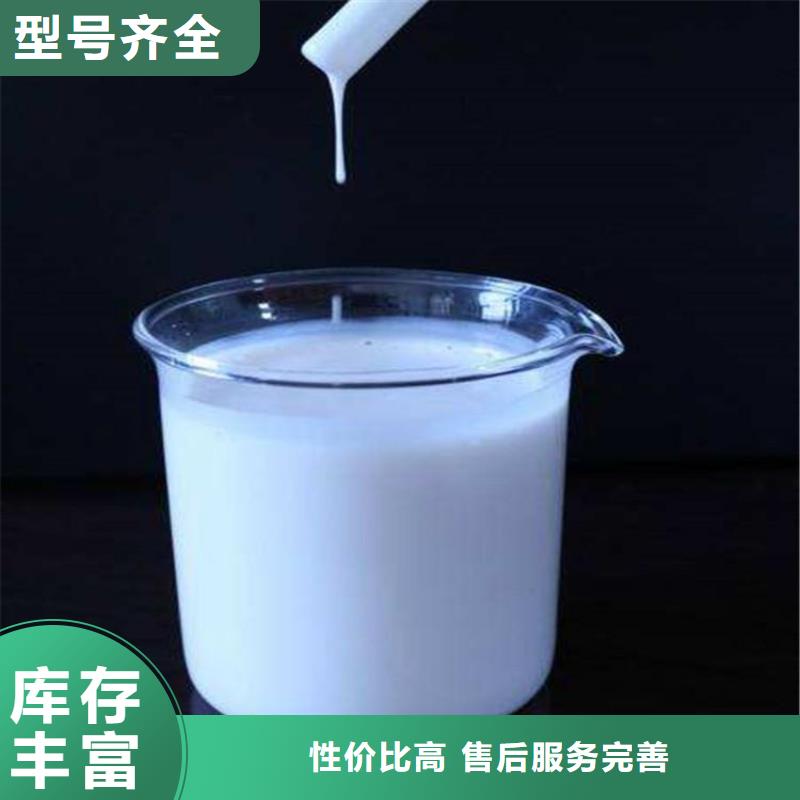 消泡劑專業(yè)生產設備