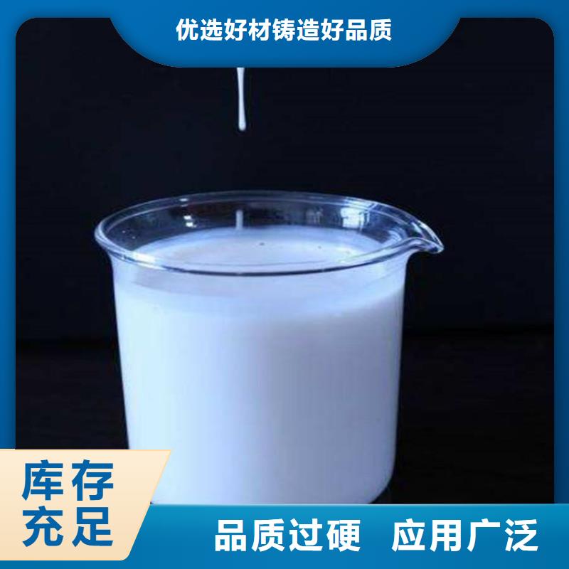 消泡剂应用范围广泛