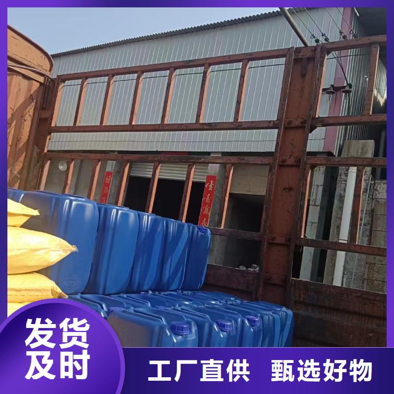 消泡剂现货销售