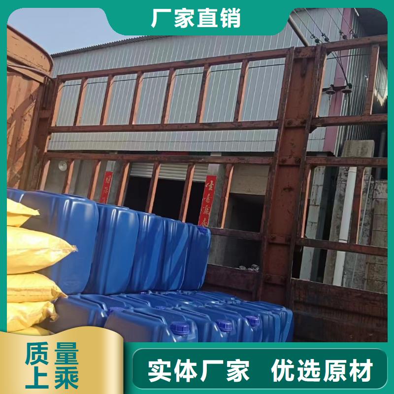 消泡劑打造好品質
