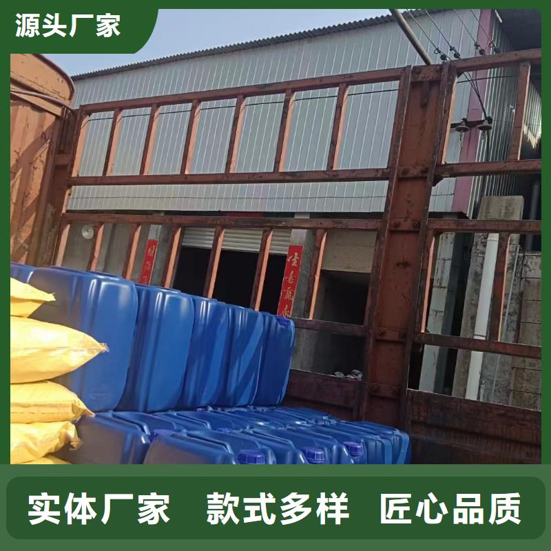 消泡劑庫存量大