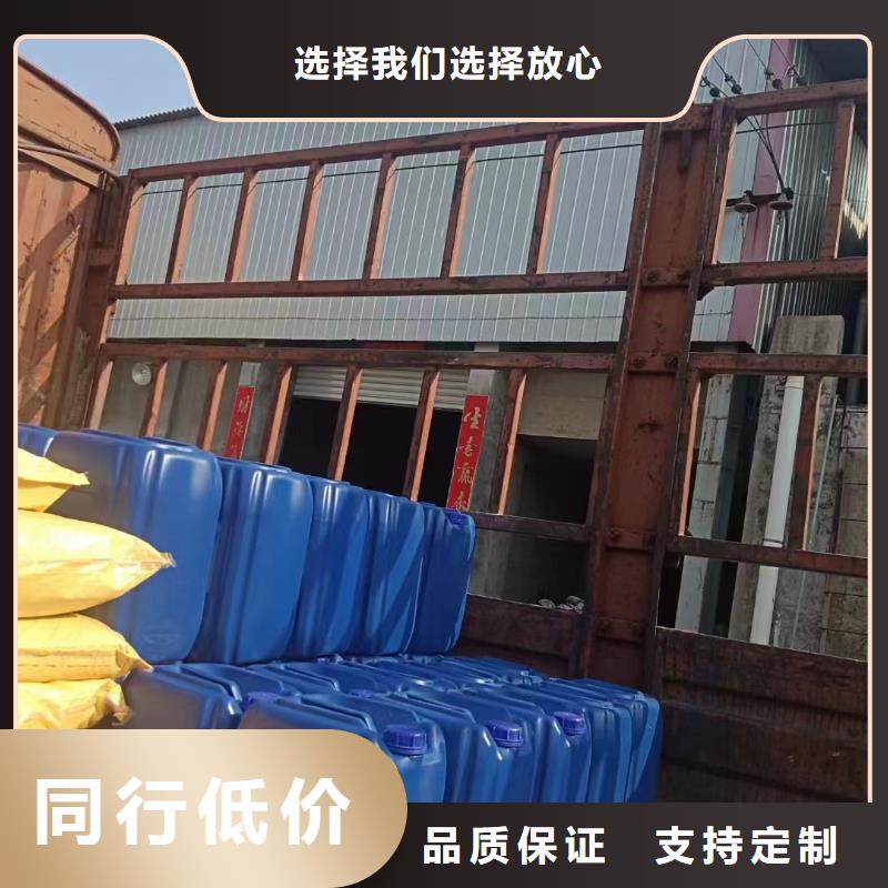 消泡劑老品牌廠家