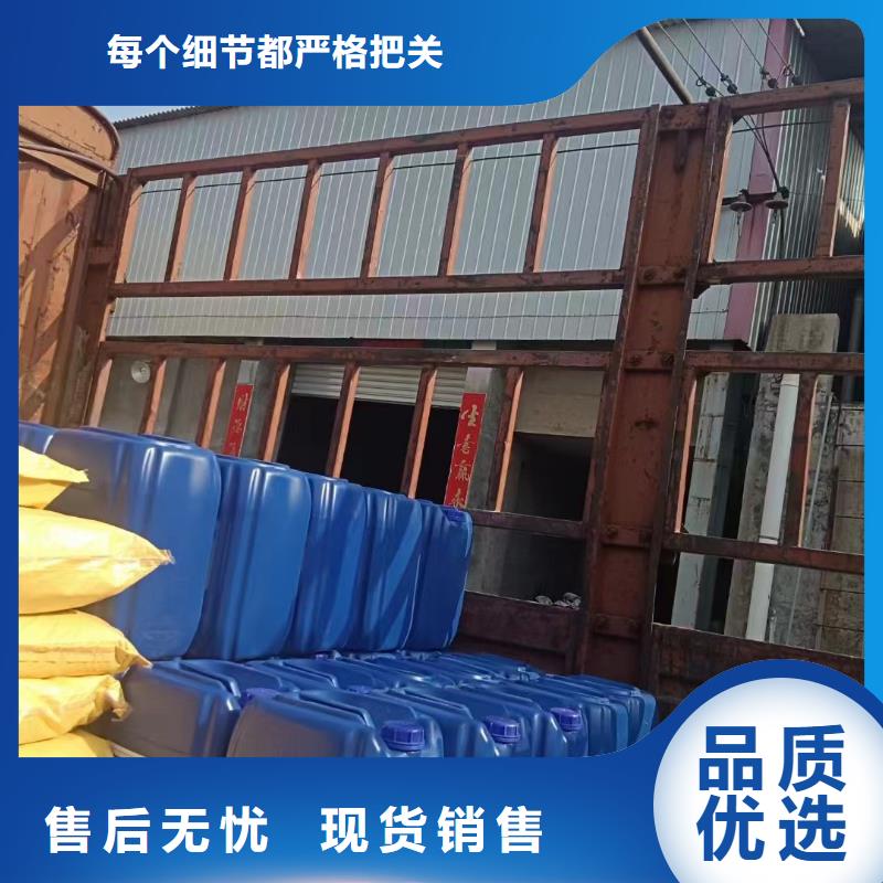 消泡劑聚合氯化鋁液體滿(mǎn)足客戶(hù)需求