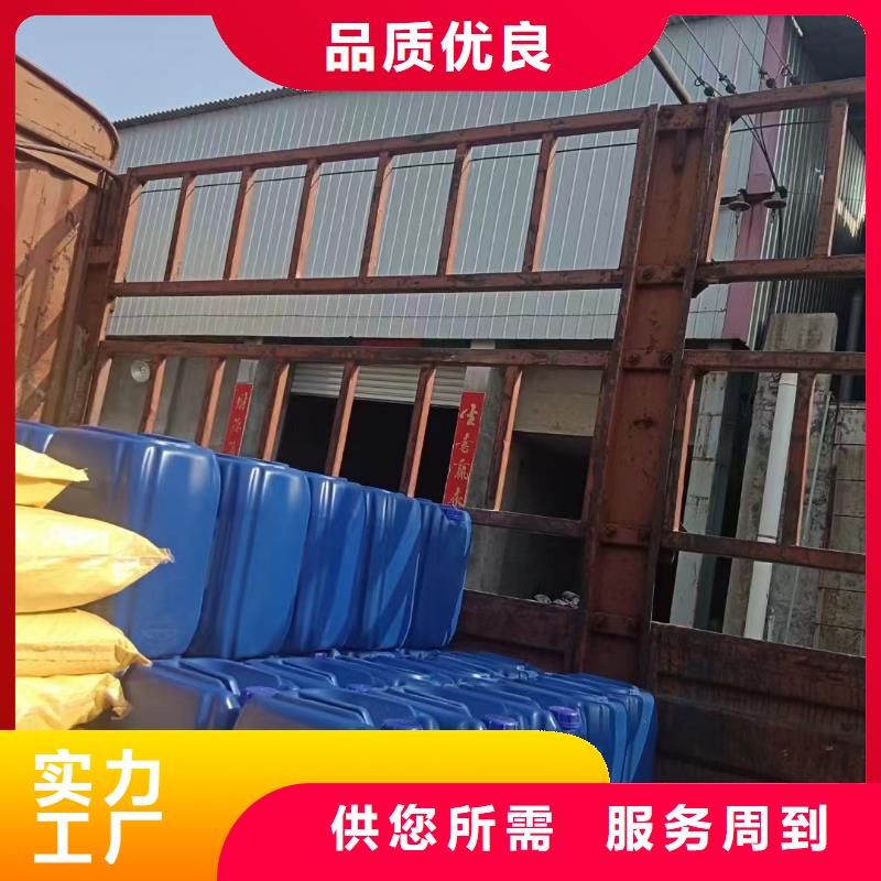 聚醚消泡劑款式多樣