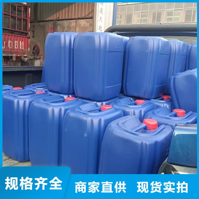 消泡劑訂制批發