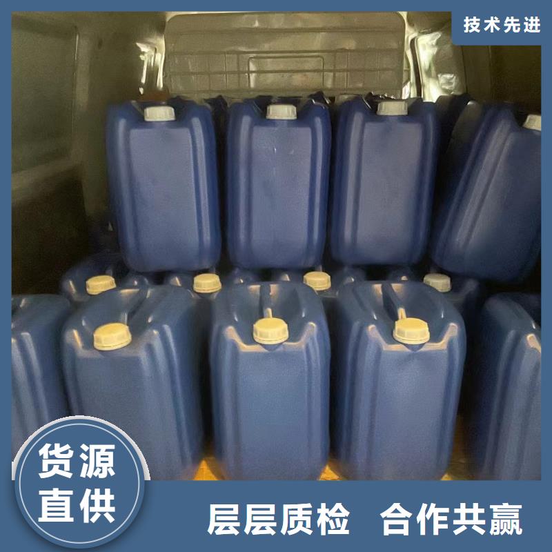 消泡劑聚合氯化鋁液體滿(mǎn)足客戶(hù)需求