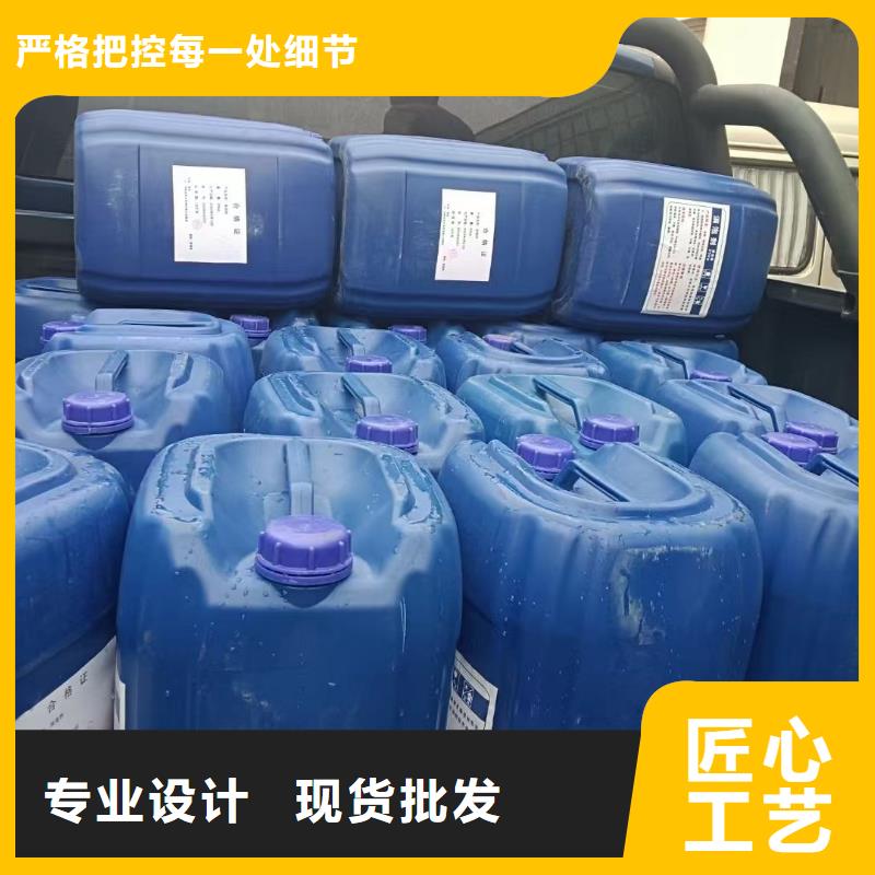 聚醚消泡劑工廠直銷