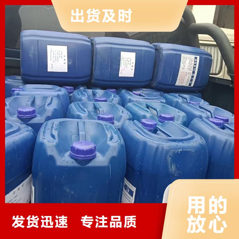 消泡剂打造好品质
