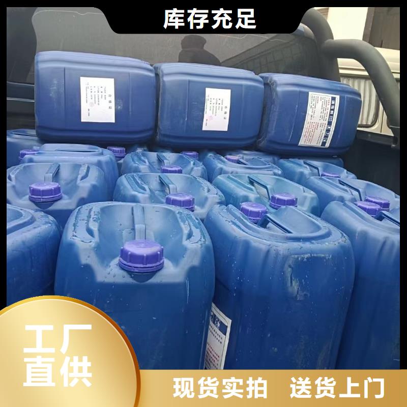  消泡剂产地厂家直销