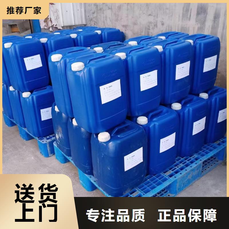 消泡劑生產經驗豐富