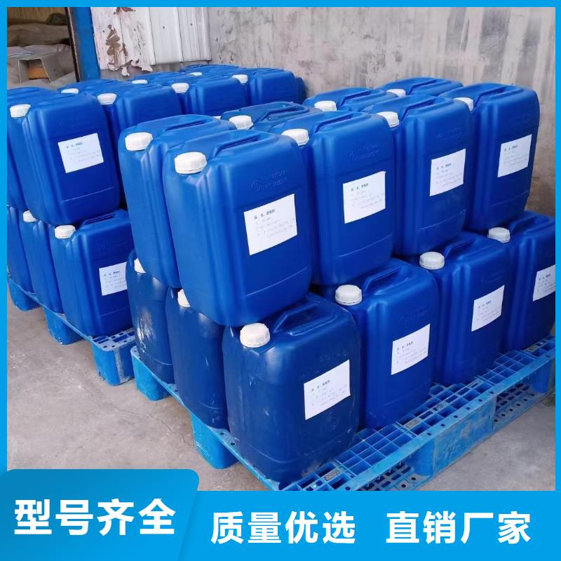 有機(jī)硅消泡劑結(jié)實(shí)耐用