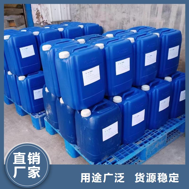消泡劑 【新型復合碳源】以質(zhì)量求生存