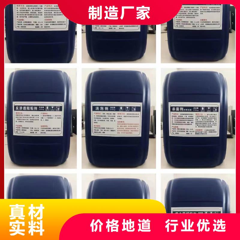 【消泡劑葡萄糖碳源廠家貨源穩定】