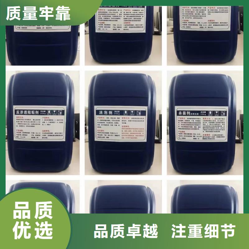 聚醚消泡劑款式多樣