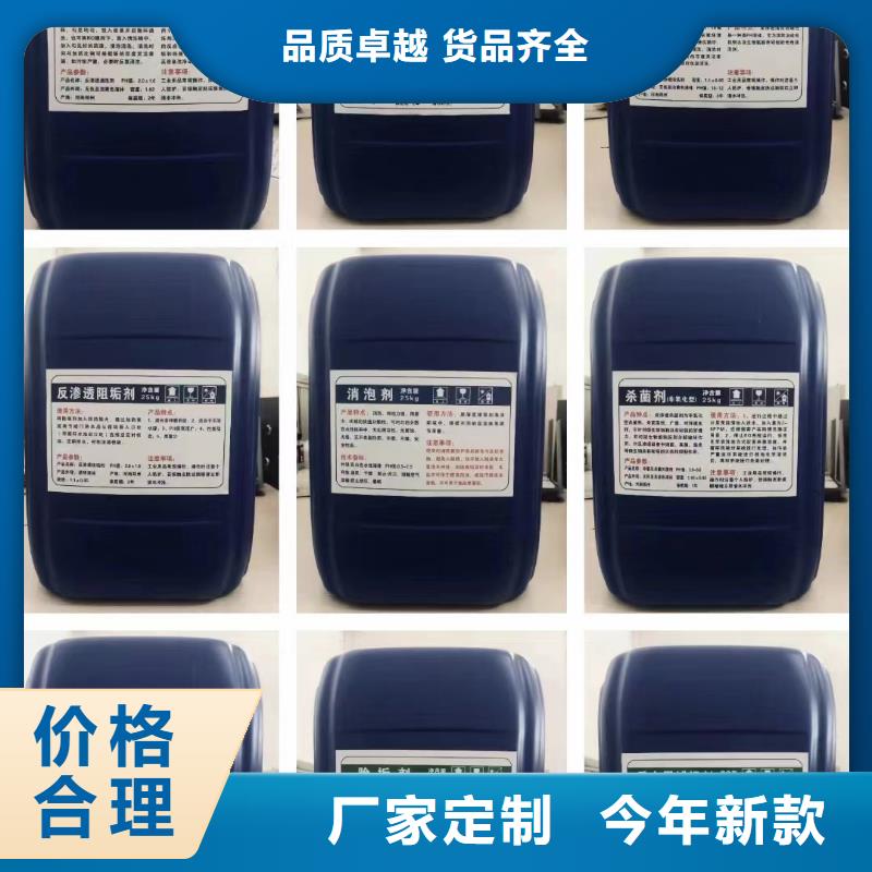 【消泡劑樹脂消泡劑出貨及時】