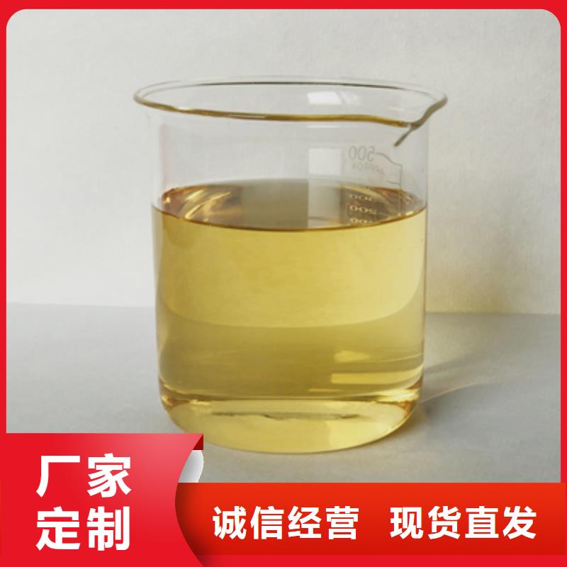消泡剂碳源严格把控每一处细节