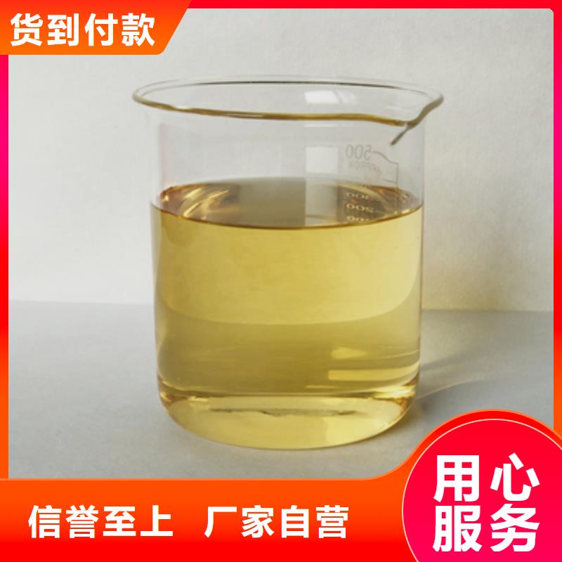 消泡劑專心專注專業