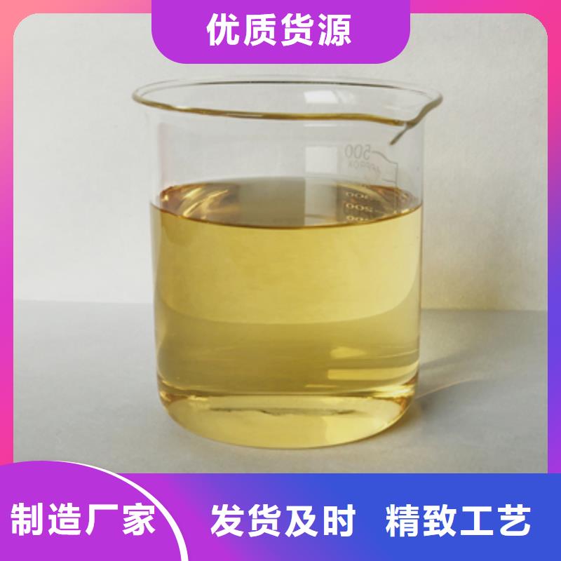 【消泡劑樹脂消泡劑出貨及時】
