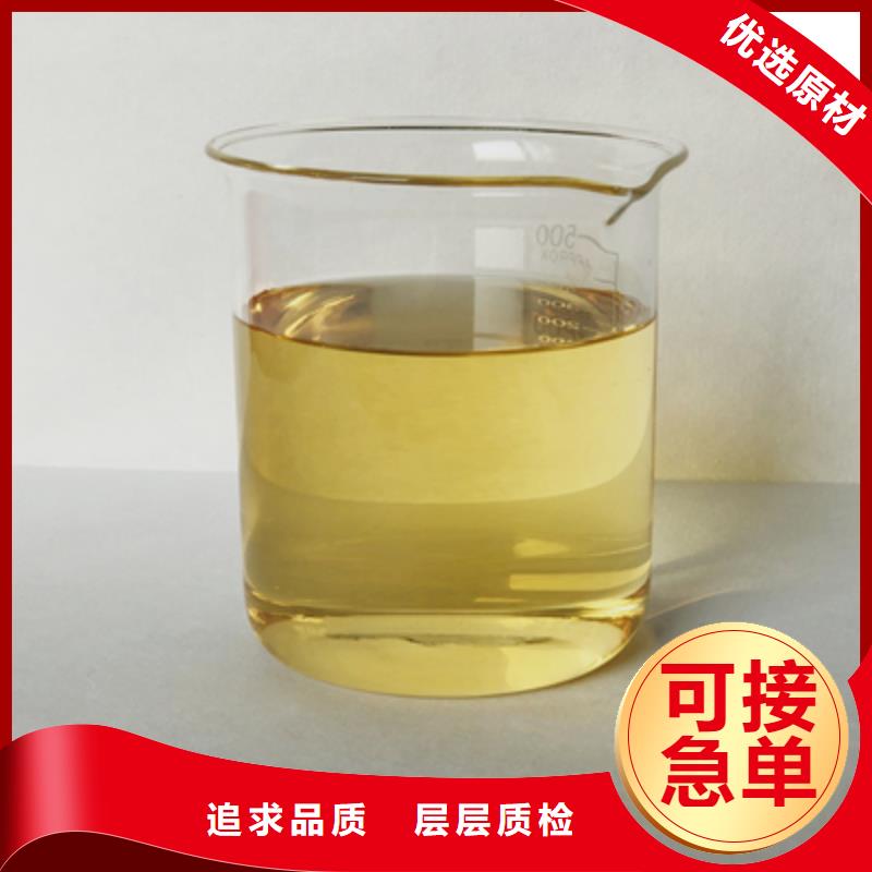 消泡劑聚鐵今日新品
